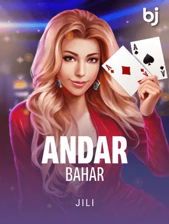 Andar Bahar