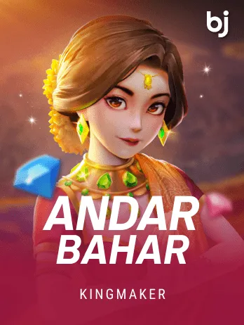 Andar Bahar