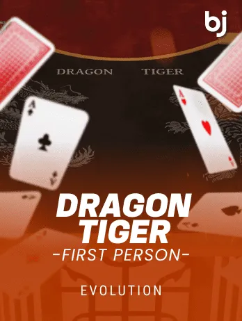 Dragon Tiger First Person