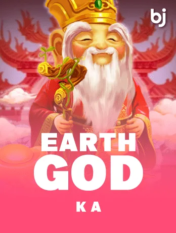 Earth God