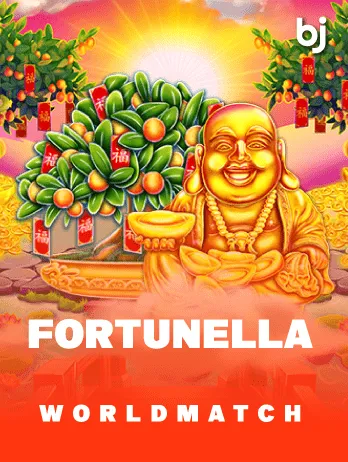 Fortunella