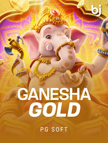 Ganesha Gold