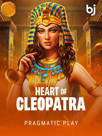 Heart of Cleopatra