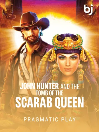 John Hunter And The Scarab Queen