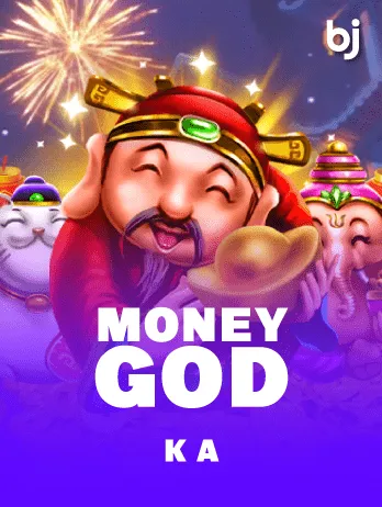 Money God