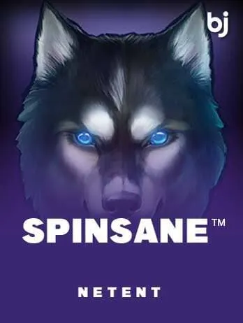 Spinsane