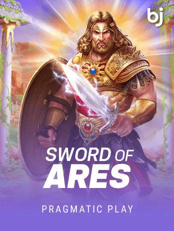 Sword of Ares