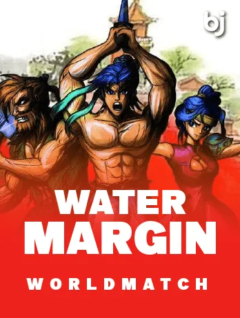 Water Margin